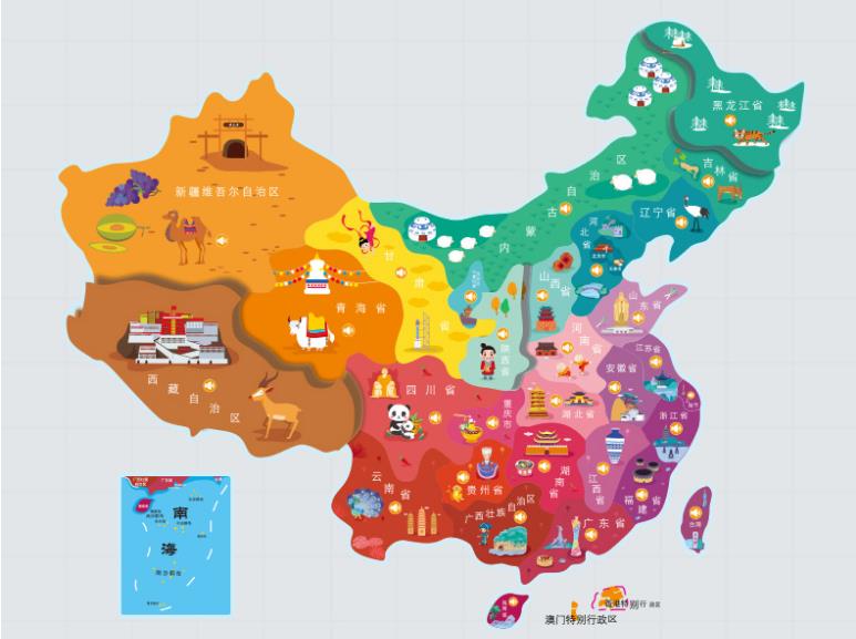 正镶白旗名酒回收.jpg